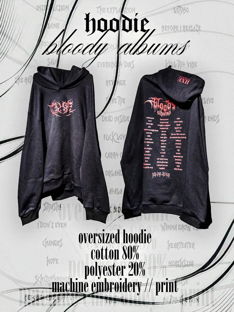 Худи oversize черное нефор редан zxc drain Dead inside кофта