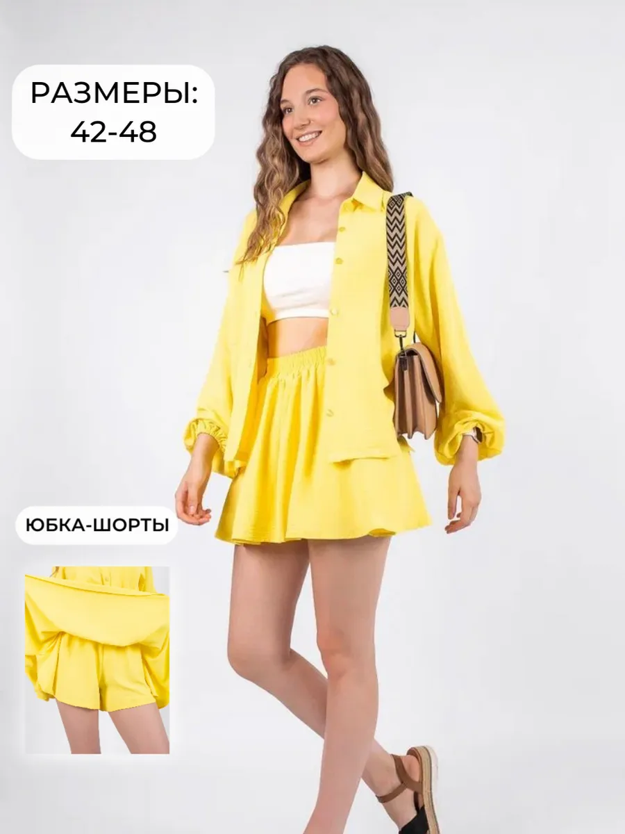 Летний костюм шорты-юбка