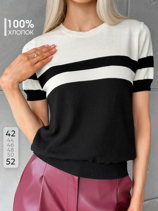 Джемпер вязаный с коротким рукавом в полоску