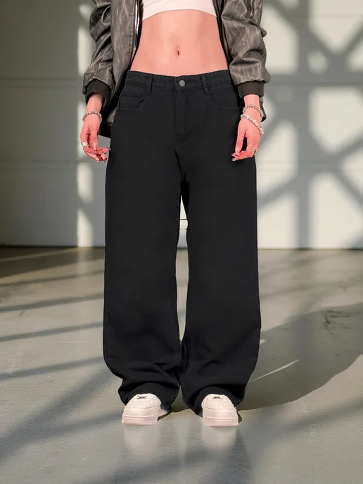 Джинсы широкие багги