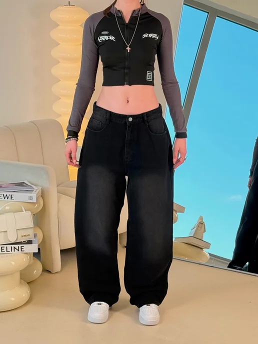 Джинсы широкие багги